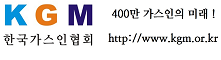 로고