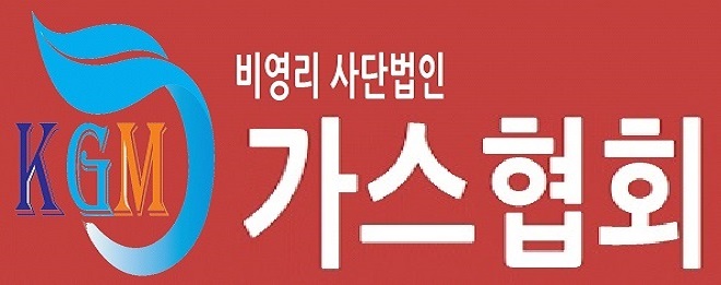 메인